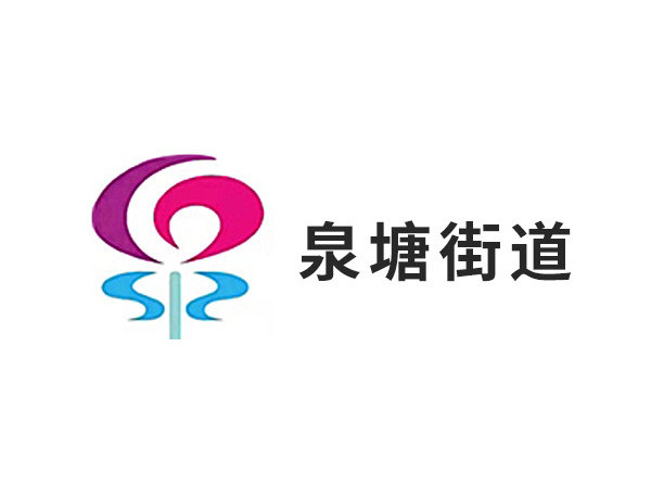 开元最新官网
垃圾袋带着街道办的心意送到了20000居民手中！