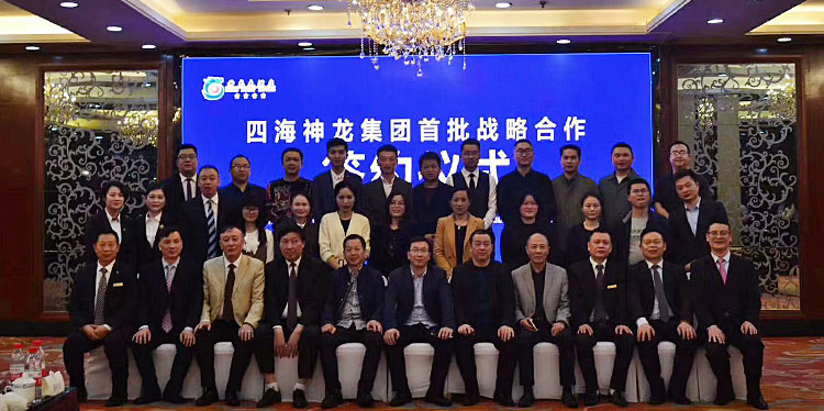 开元最新官网
垃圾袋厂与四海神龙酒店战略合作